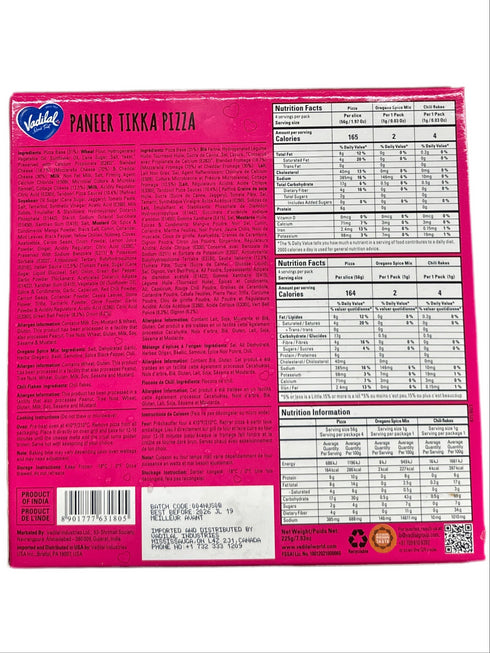 VADILAL PANEER TIKKA PIZZA-225GM